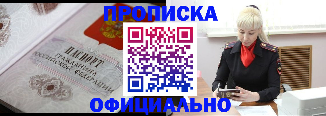 форма 3 в Канске